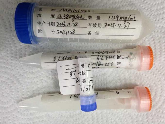Mouanti-Ketamine 1000ng Mab Custom Monoclone Antibody Drug of Abuse for In vitro research