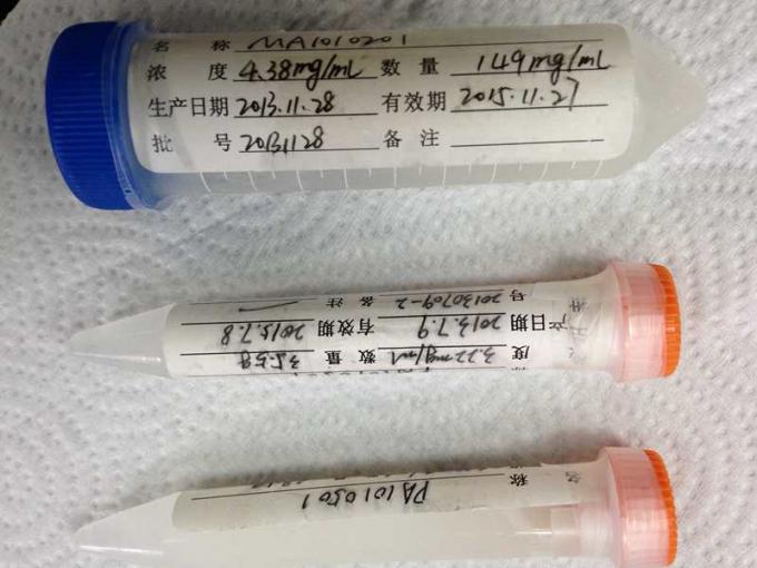 Goat Anti rabbit IgG Polyclonal Antibodies For Vitro Diagnostics