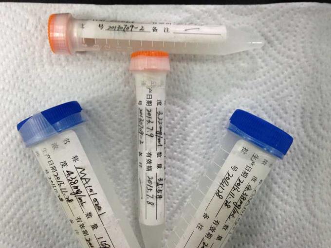 Benzodiazepines-BGG Synthetic Antigens Conjugate Drug of Abuse