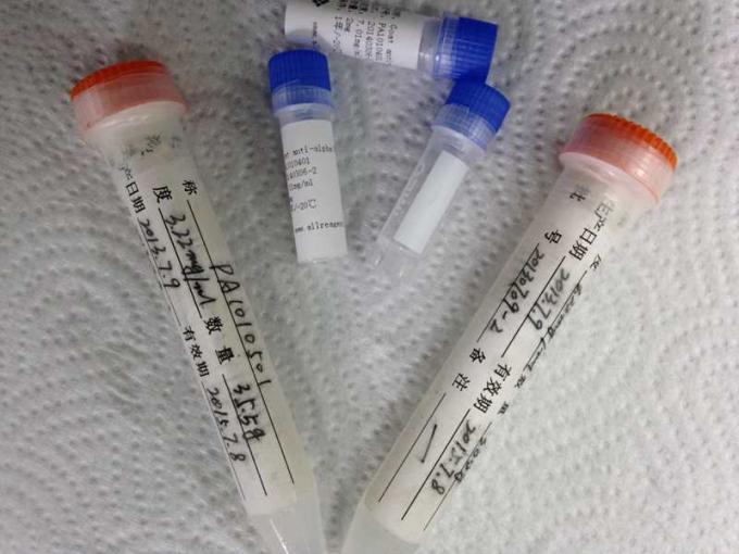 Custom Phencyclidine-BSA Synthetic Antigens for vitro research