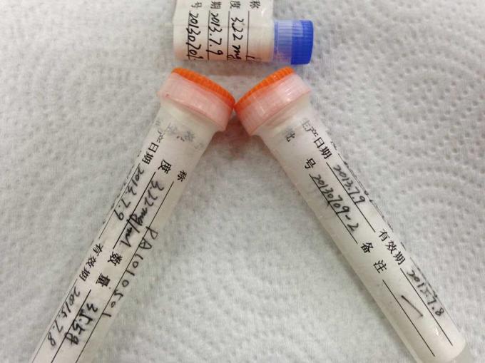 PV-ADL Malaria Purified Recombinant Protein Liquid for FIA assay