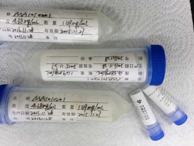 Medical Syphilis-TP 66 Purified Recombinant Protein / Gene Antigen