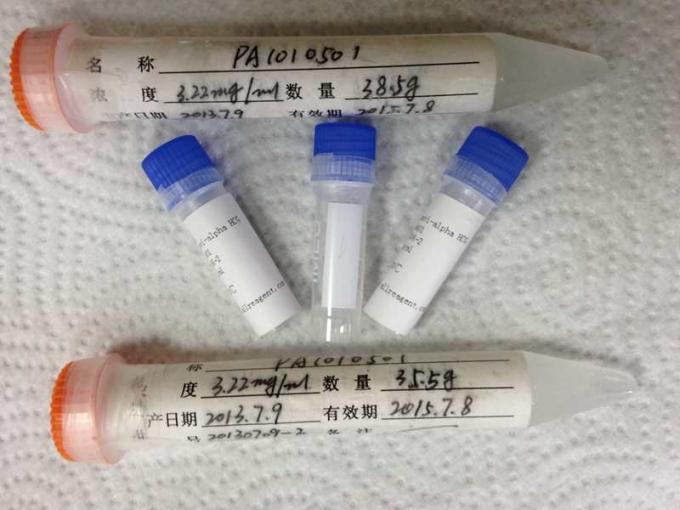Anti - HBsAg Mouse Monoclonal Antibody Mab Antibodies For Membrane Assay