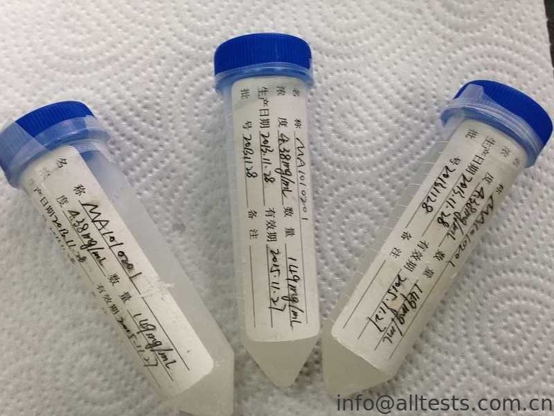 anti-Ketamine 100ng Mab Mouse Custom Monoclonal Anti body Drug of Abuse for membrane assay