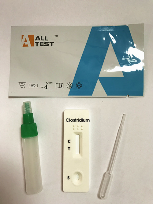 Infectious disease testing Clostridium difficile GDH Rapid Test Cassette