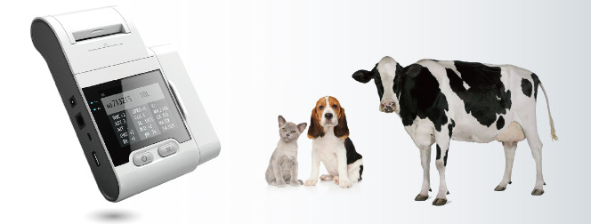 VECHEKTM Urine Analyzer reads Veterinary Urinalysis Reagent Strips