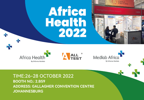 Latest company news about Successful Ending -Africa Health 2022