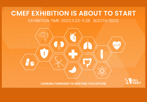 Latest company news about CMEF 2022 - The 86th China International Medical Equipment Fair