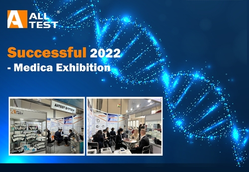 Latest company news about MEDICA 2022-Successful Ended