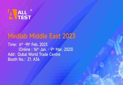 Latest company news about Meet AllTest at Medlab Middle East 2023