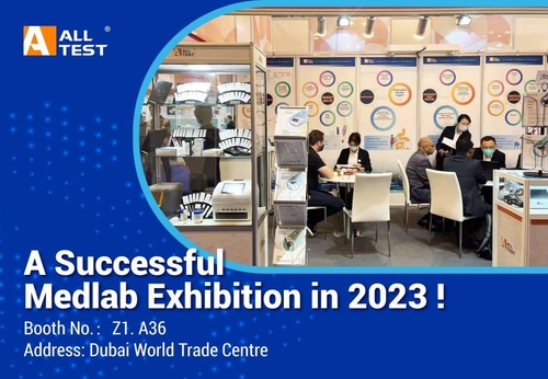 Latest company news about A Successful  Medlab Exhibition in 2023！