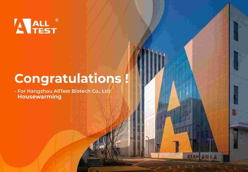 Latest company news about AllTest’s Housewarming: Embarking on a New Journey!