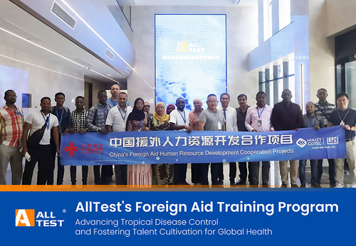 Latest company news about AllTest Tropical Disease Training Program