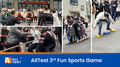 Latest company news about AllTest 3rd Fun Sports Game