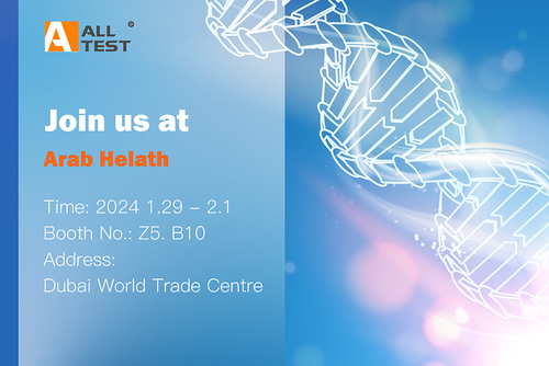 Latest company news about Join Us at Arab Health 2024