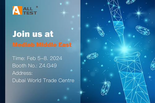 Latest company news about See You at Medlab Middle East 2024