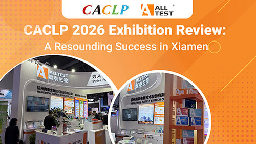 Latest company blogs about CACLP 2026 Exhibition Review: A Resounding Success in Xiamen