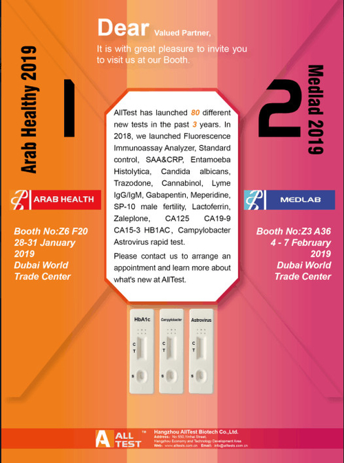 Latest company news about Invitation for Arab Health and Medlab 2019