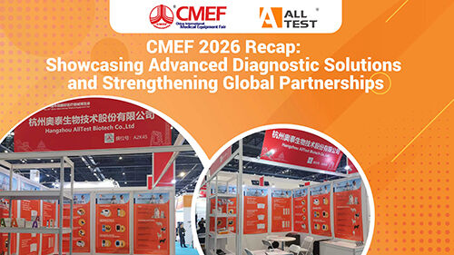 Latest company blogs about CMEF 2026 Recap: Showcasing Advanced Diagnostic Solutions and Strengthening Global Partnerships