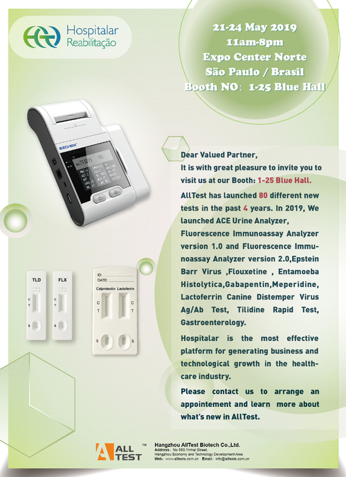 Latest company news about Invitation for Hospitalar 2019