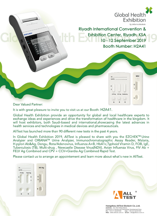 Latest company news about The invition of Global Health Exhibition