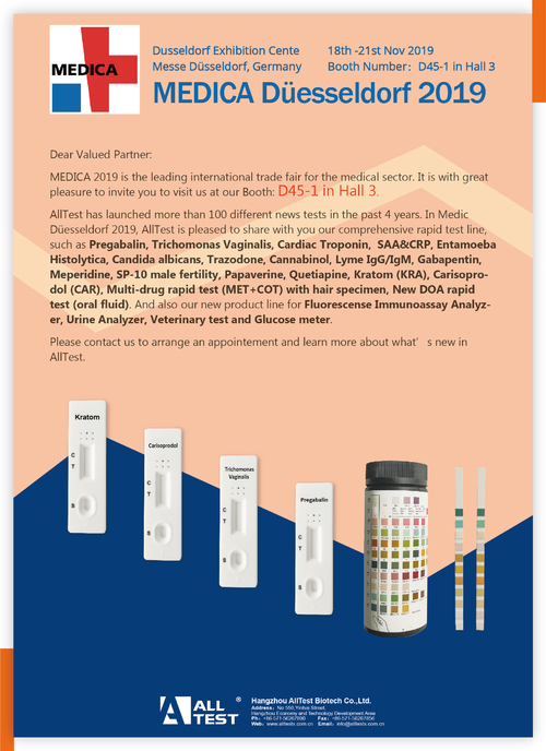 Latest company news about The invitation of MEDICA Duesseldorf 2019