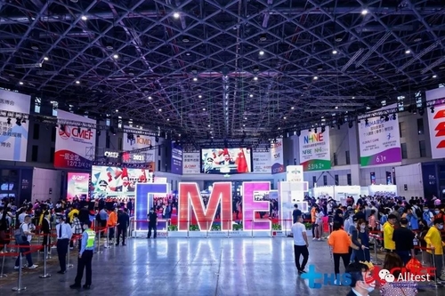 Latest company news about AllTest 2021 Shanghai CMEF successfully concluded