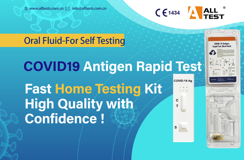 Latest company news about The World First OTC Certified Covid-19 Antigen Oral Fluid Test!
