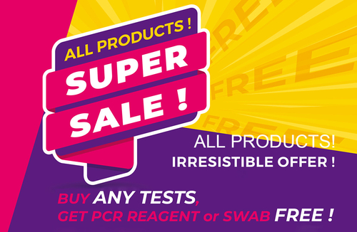 Latest company news about NOTICE！ALLTEST ALL PRODUCTS SUPER SALE!