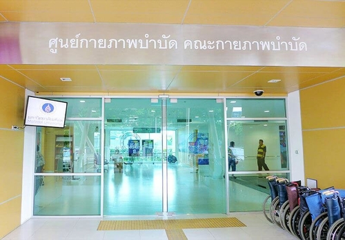 Latest company news about ALLTEST SARS-CoV-2 Antigen Rapid Test (Nasal Swab) Passed the Laboratory Test of Mahidol University in Thailand