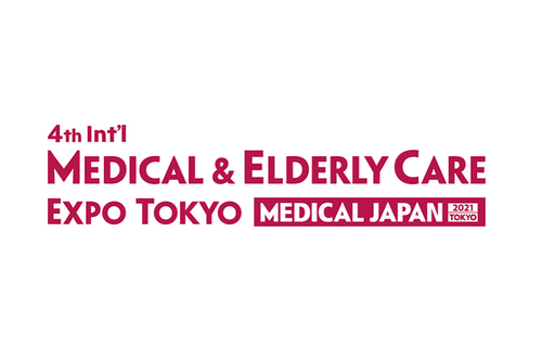 Latest company news about Perfect Ending — ALLTEST Exhibition on 4th Intl MEDICAL & ELDERLY CARE EXPO TOKYO
