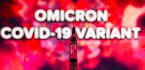 Latest company news about WHO: Omicron is not just a 