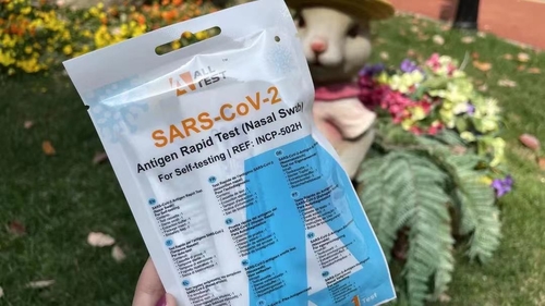 Latest company news about To Fight Against the COVID-19, AllTest Provided COVID-19 Self-testing Kits to  Qiantang District，Hangzhou