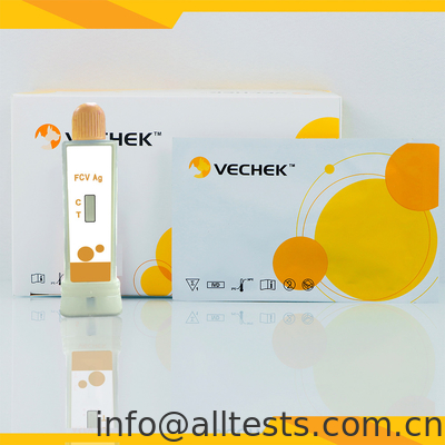 Good price Feline Calicivirus FCV Antigen Rapid Test Kits For Veterinary online