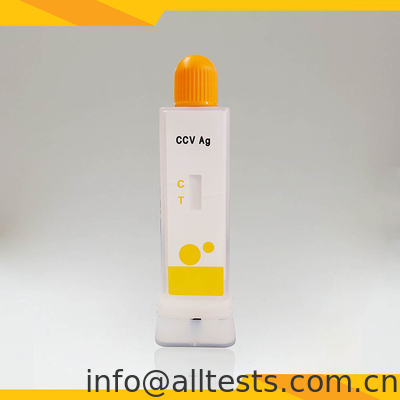 Rapid Canine Coronavirus (CCV Ag) In Feces / Vomit Diagnostic Test Kit With Cup