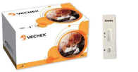 Accurate Giardia Antigen Cassette Rapid Test Kits Based On Sandwich Format
