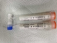 Medical HIV 36 Recombinant Antigens Purified Recombinant Protein 2.5mg/mL
