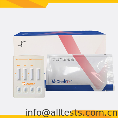 Good price Swine Combo Rapid Test Cassette for Clenbuterol Ractopamine Salbutamol with 10 Minutes Reading Time High Accuracy and Simple Operation online