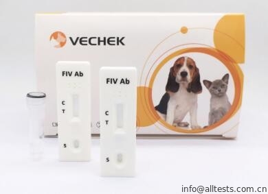 Convenient Use Rapid Assay Test Feline Immunodeficiency Virus Ab Test