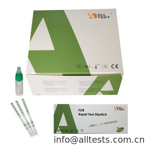 Convenient Rapid CE Marked FOB Fecal Occult Blood Test Kit For Self-Test With CE0123