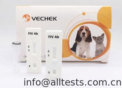 Convenient Use Rapid Assay Test Feline Immunodeficiency Virus Ab Test