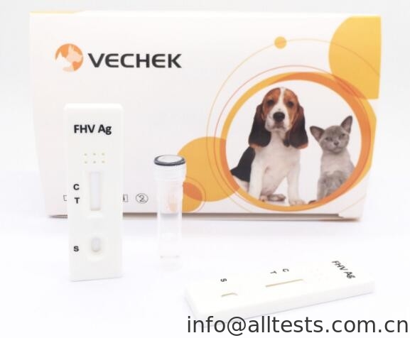 Remarkable Rapid Test Kits Feline FHV Antigen Rapid Test With High Accuracy