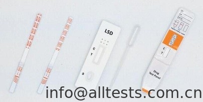 One Step Ease To Use Lysergic Acid Diethylamide LSD RapidDiagnostic Cassette/Strip/Panel Test Kits With CE