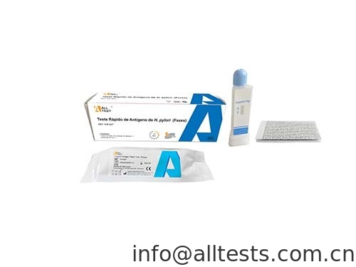 Good price Convenient and Fast Infectious Disease Testing H. pylori Antigen Rapid Test Cup for human feces Relaible and Accurate online