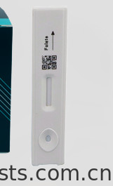 Good price OEM Folate Rapid Test Cassette 15 Minutes Reading Time online