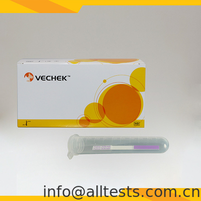 Good price Feline Blood Typing Rapid Test Strip -  for determining the feline AB blood typing online