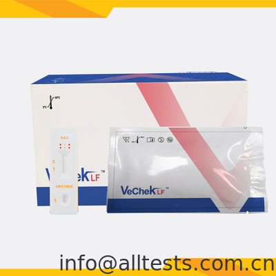 Good price Swine Ractopamine Rapid Test Cassette with 10 Minutes Reading Time High Accuracy and Simple Operation for Veterinary Use online
