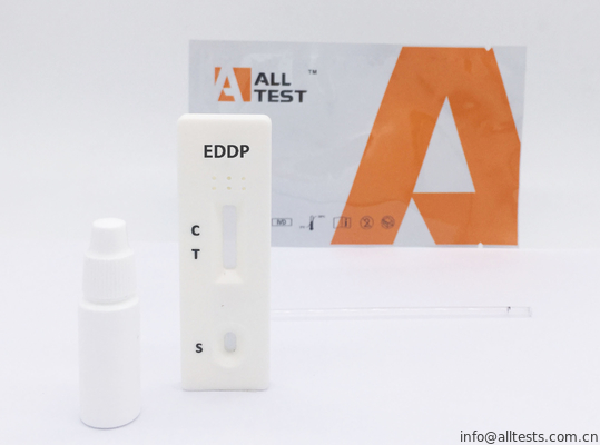 Good price 50ng/ml  EDDP Drug Abuse Test Kit  Metabolite whole blood/serum/plasma Testing online