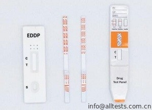 Good price Rapid test for the qualitative detection of 	Ethylenediamine-dimethylphosphinic acid EDDP in human urine online